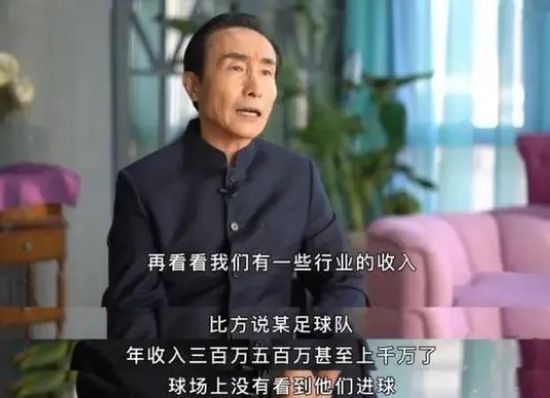 国产gay视频